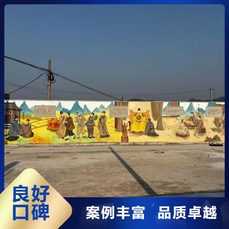低价墙绘文化墙彩绘浮雕手绘售后保障技术可靠墙绘凉水塔彩绘筒仓手绘墙画