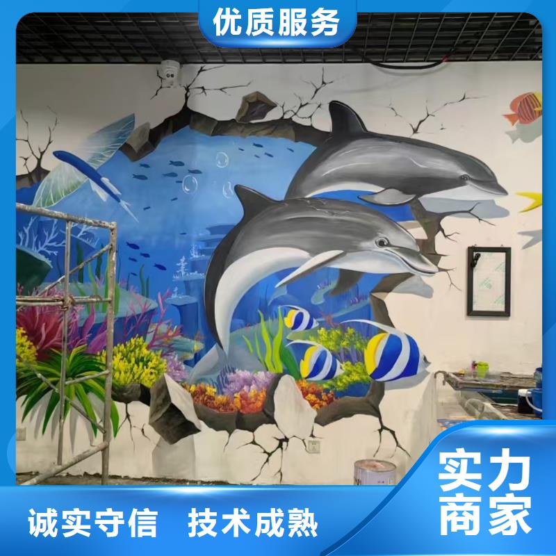 低价墙绘文化墙彩绘浮雕手绘售后保障技术可靠墙绘凉水塔彩绘筒仓手绘墙画