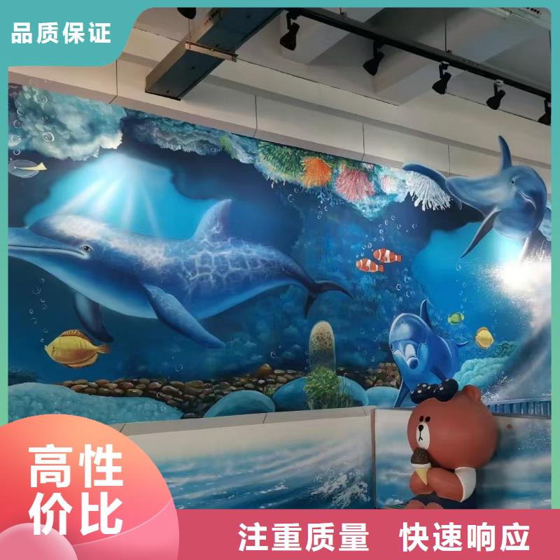 低价墙绘凉水塔彩绘筒仓手绘墙画专业品质快速响应