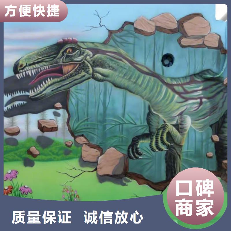 低价墙绘文化墙彩绘浮雕手绘售后保障技术可靠墙绘凉水塔彩绘筒仓手绘墙画