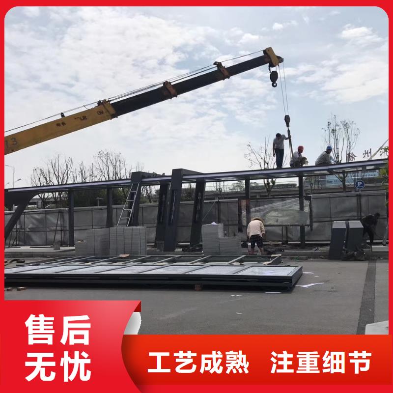 简约公交站台厂家巴士公交站台