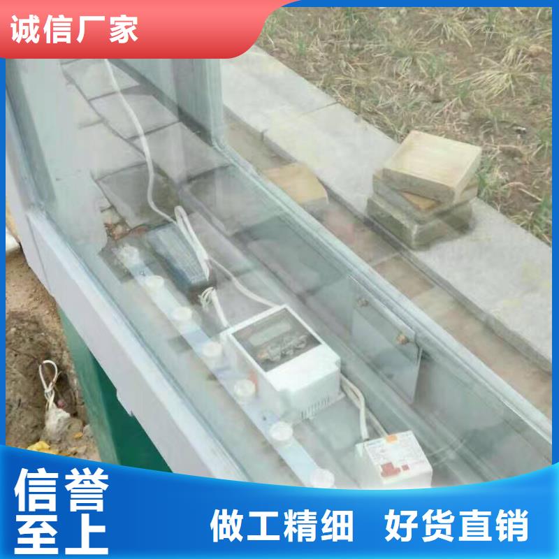智能报站公交站台设备齐全支持户外公交站台