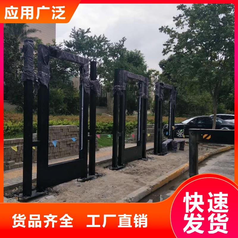 智能公交站台自营品质有保障智能报站公交站台