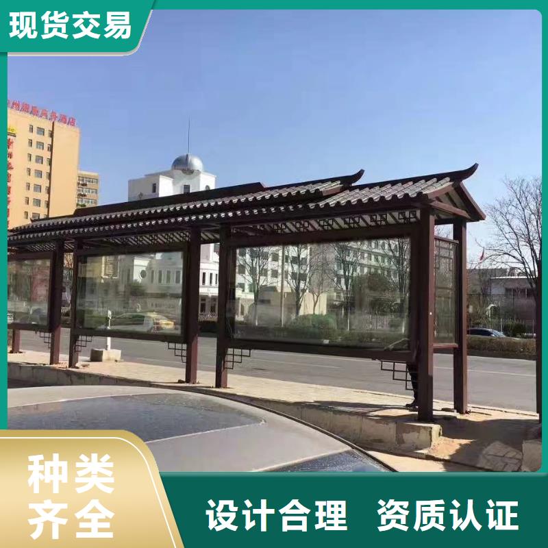 智能报站公交站台颜色尺寸款式智能公交站台