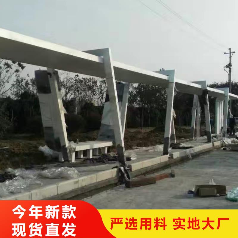 智能公交站台自营品质有保障智能报站公交站台
