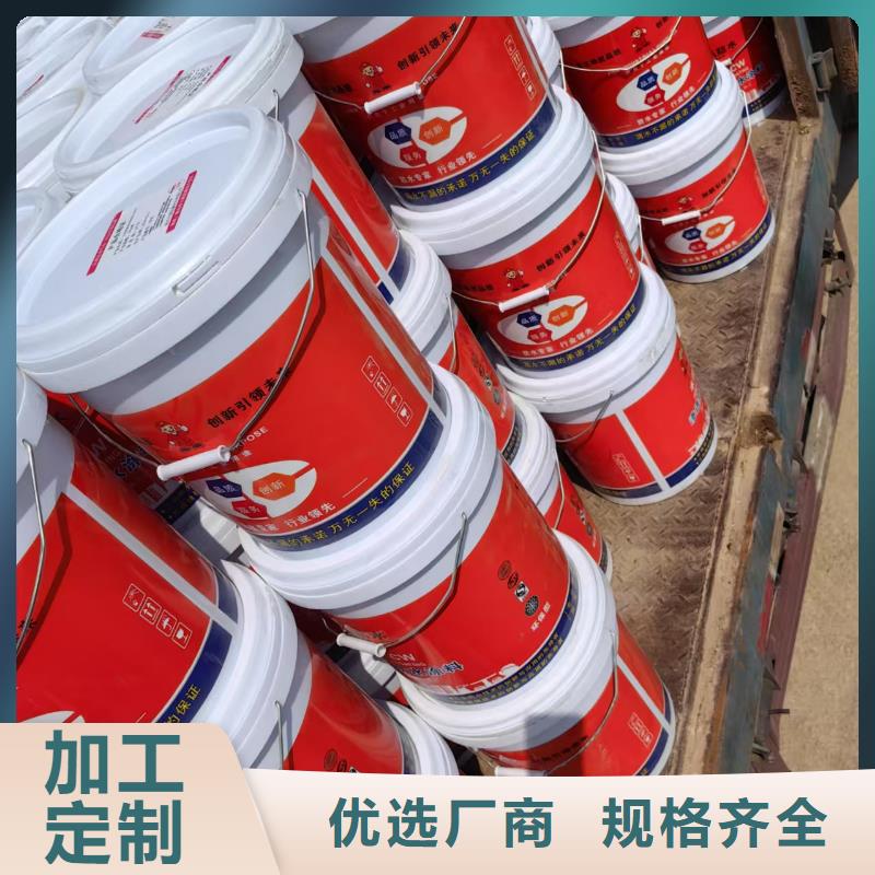 煤沥青涂料环氧打造好品质生产厂家环氧媒沥青防腐涂料