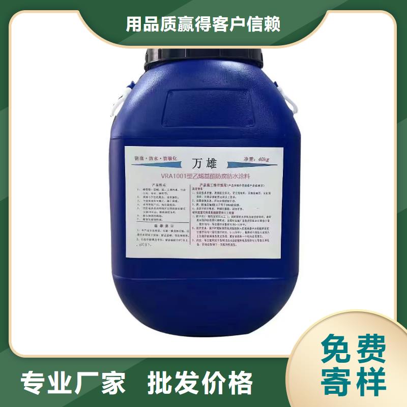 OM防腐涂料性价比高规格齐全溶剂型桥面防水涂料