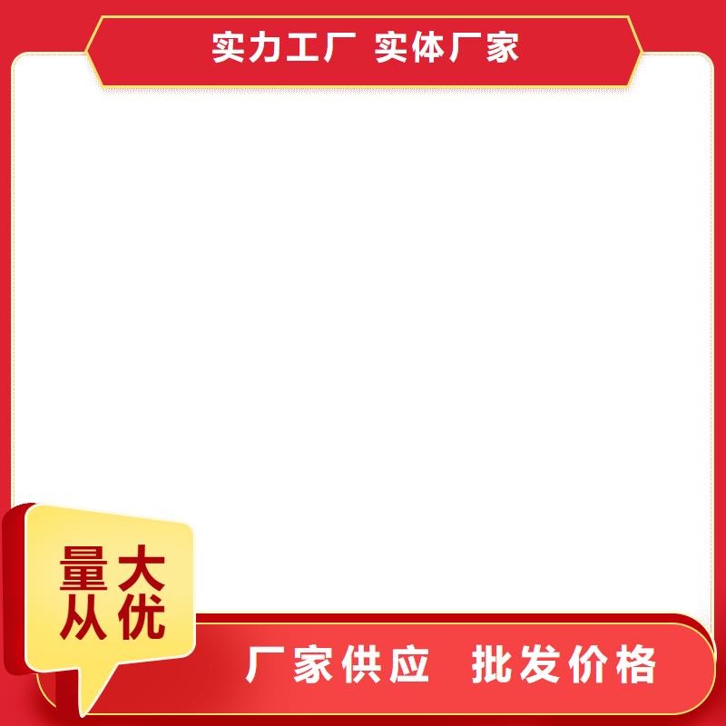 OM防腐涂料性价比高规格齐全溶剂型桥面防水涂料