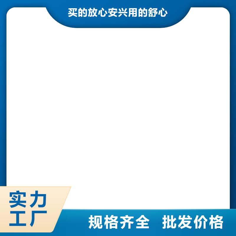 OM防腐涂料性价比高规格齐全溶剂型桥面防水涂料