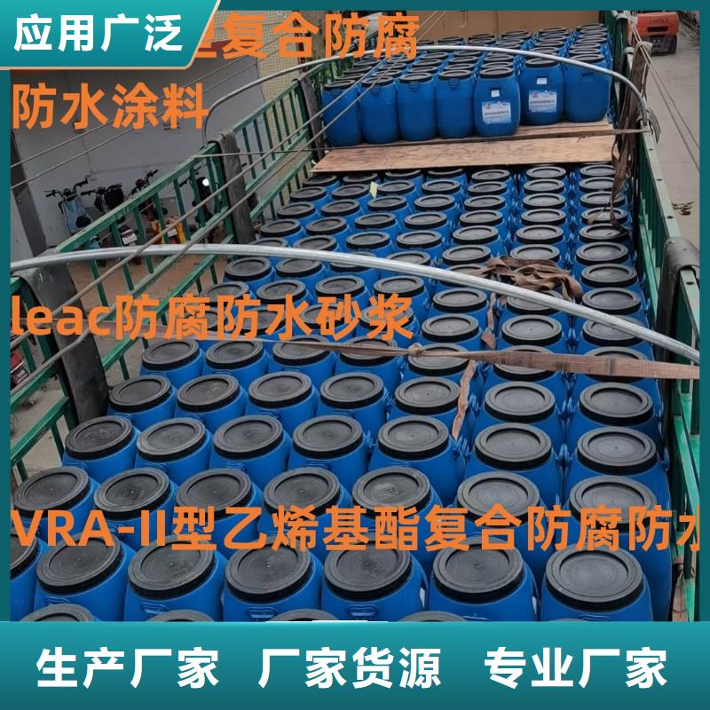 环氧沥青漆面漆品质有保障规格齐全环氧煤沥青漆防腐