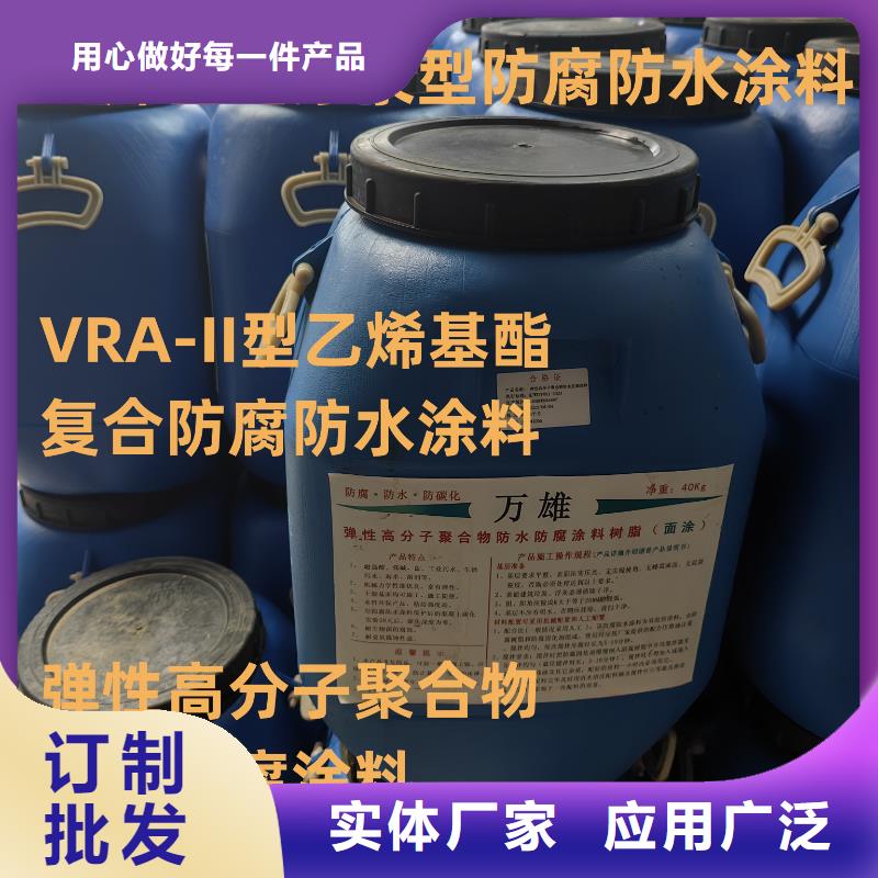 防臭氧氟碳涂料为您精心挑选实力工厂SKF合成高分子防水涂料耐根穿刺