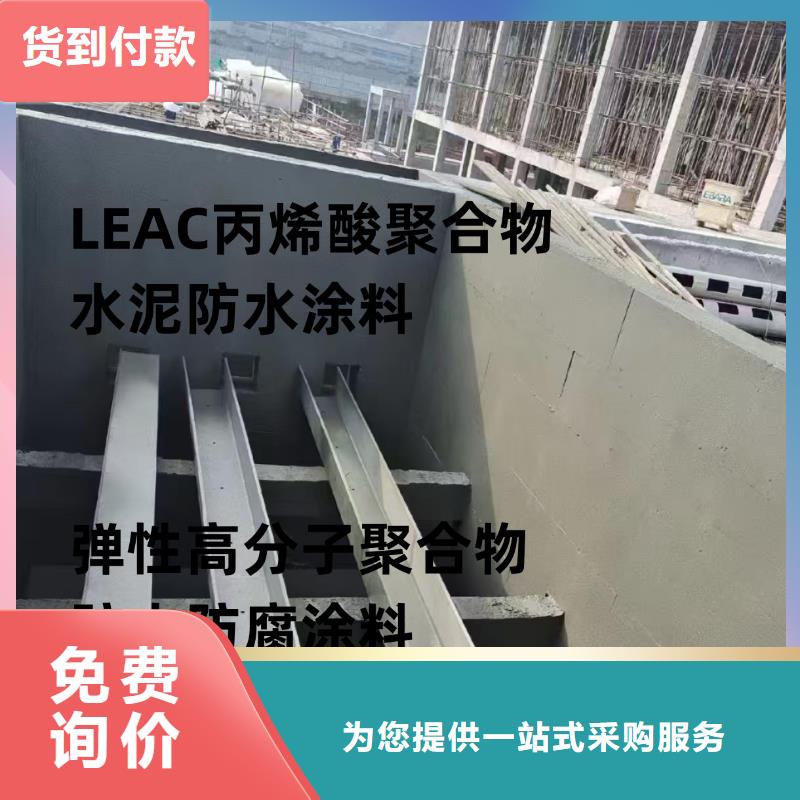 煤沥青涂料环氧打造好品质生产厂家环氧媒沥青防腐涂料