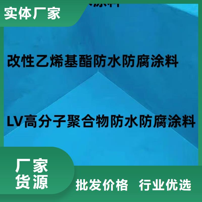 环氧沥青底漆批发应用广泛环氧煤沥青厚浆型防腐涂料