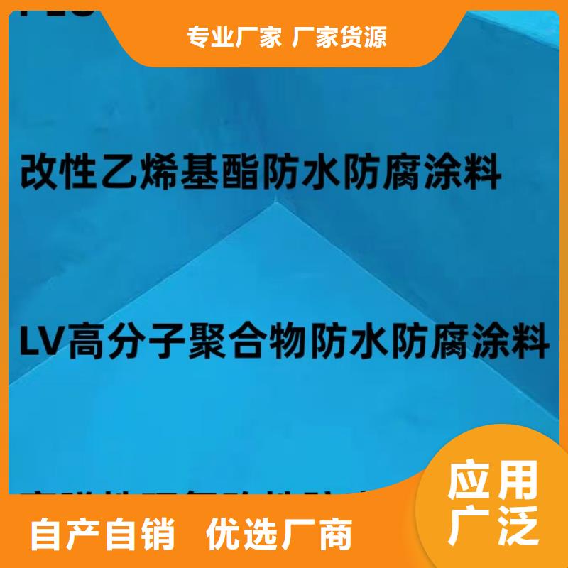 环氧漆环氧煤沥青批发商生产厂家环氧酯防腐底漆