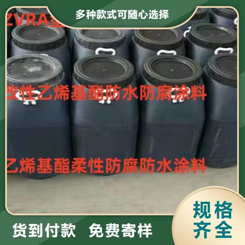 煤沥青涂料环氧打造好品质生产厂家环氧媒沥青防腐涂料