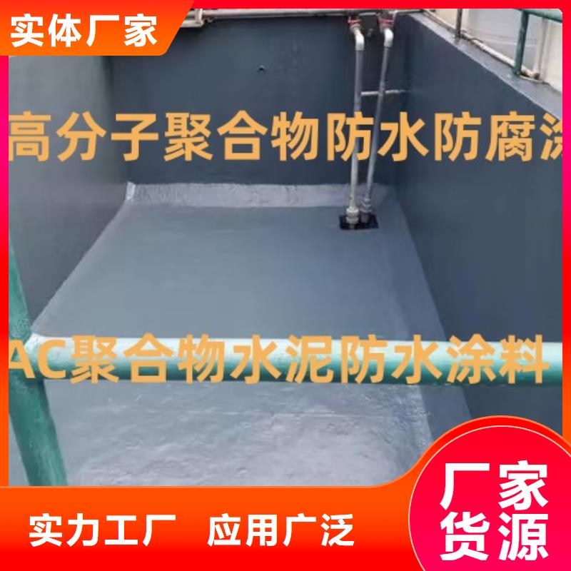 环氧沥青底漆批发应用广泛环氧煤沥青厚浆型防腐涂料