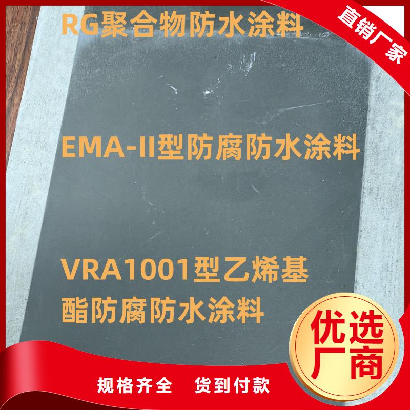 环氧沥青漆面漆品质有保障规格齐全环氧煤沥青漆防腐