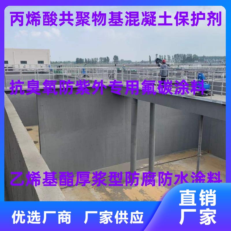 环氧防腐漆专心专注专业专业厂家环氧沥青防腐底漆