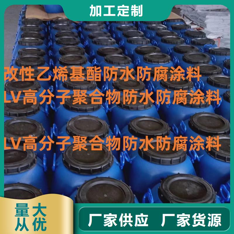 OM防腐涂料性价比高规格齐全溶剂型桥面防水涂料
