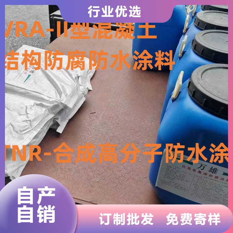 环氧防腐漆专心专注专业专业厂家环氧沥青防腐底漆