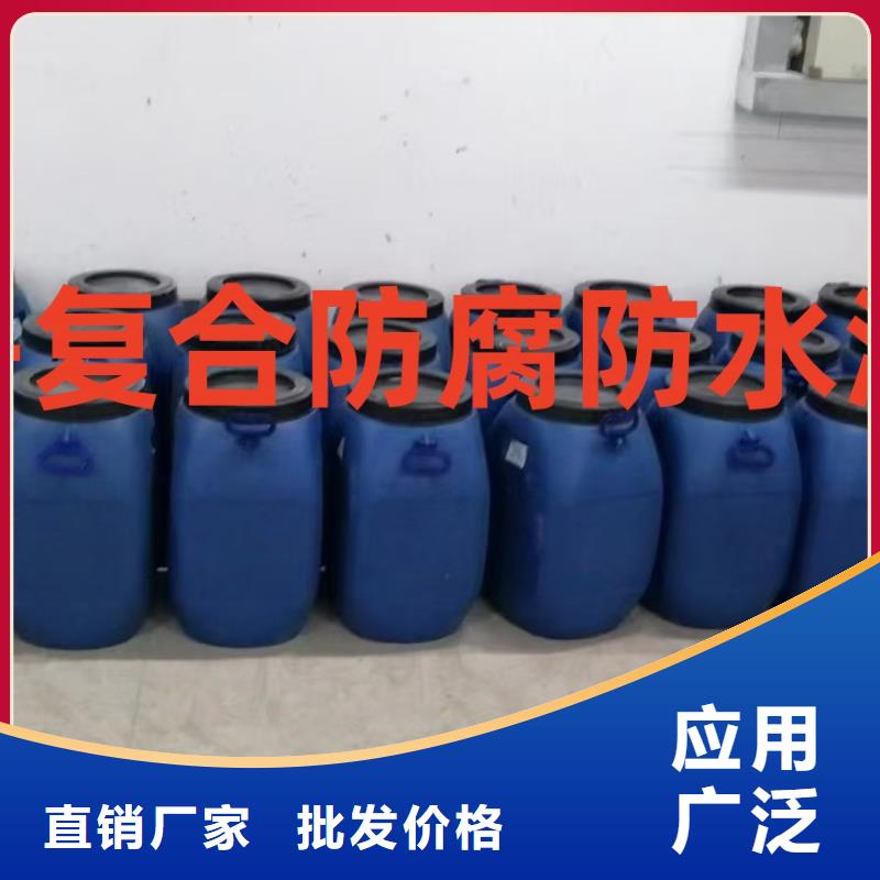 OM防腐涂料性价比高规格齐全溶剂型桥面防水涂料