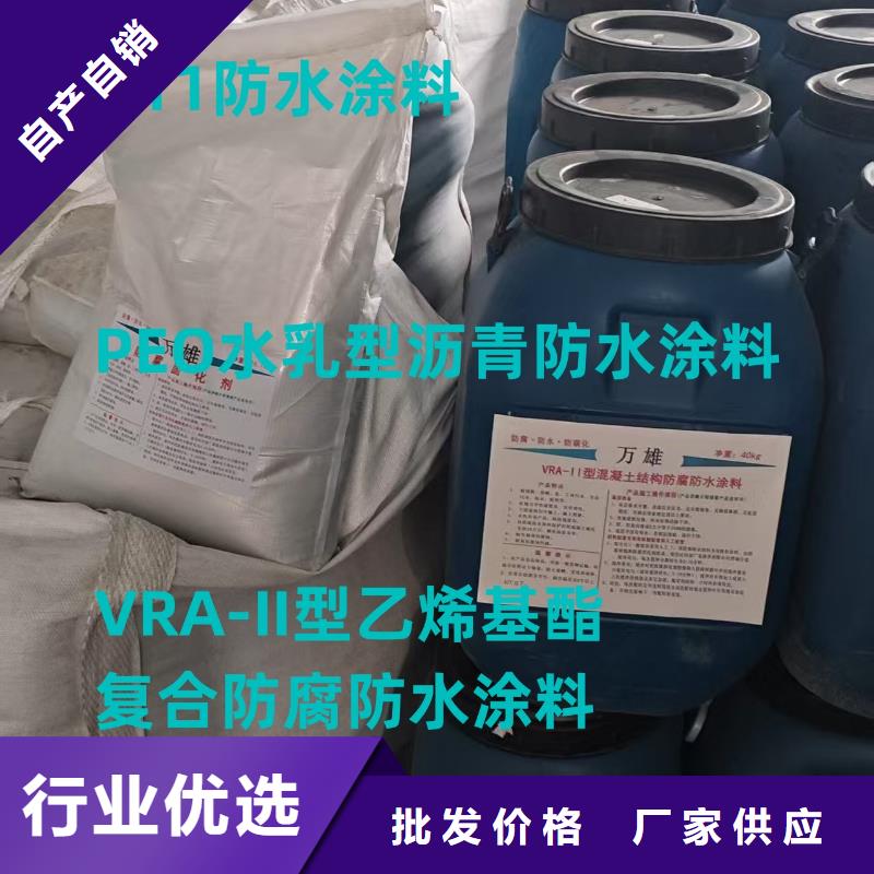 环氧沥青底漆批发应用广泛环氧煤沥青厚浆型防腐涂料