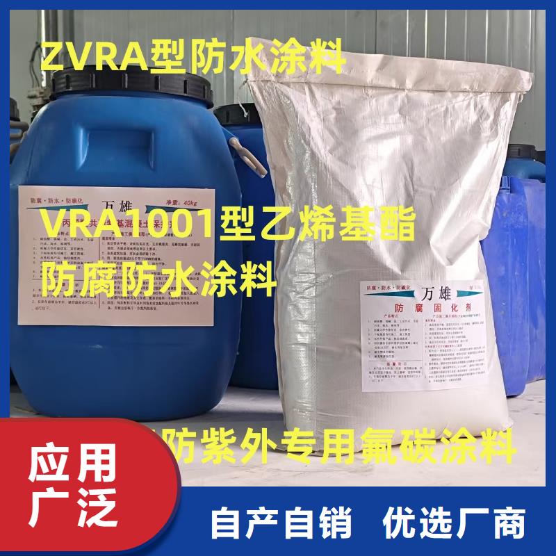 JS防水涂料货源稳定免费询价EMA弹性环氧改性防腐涂料