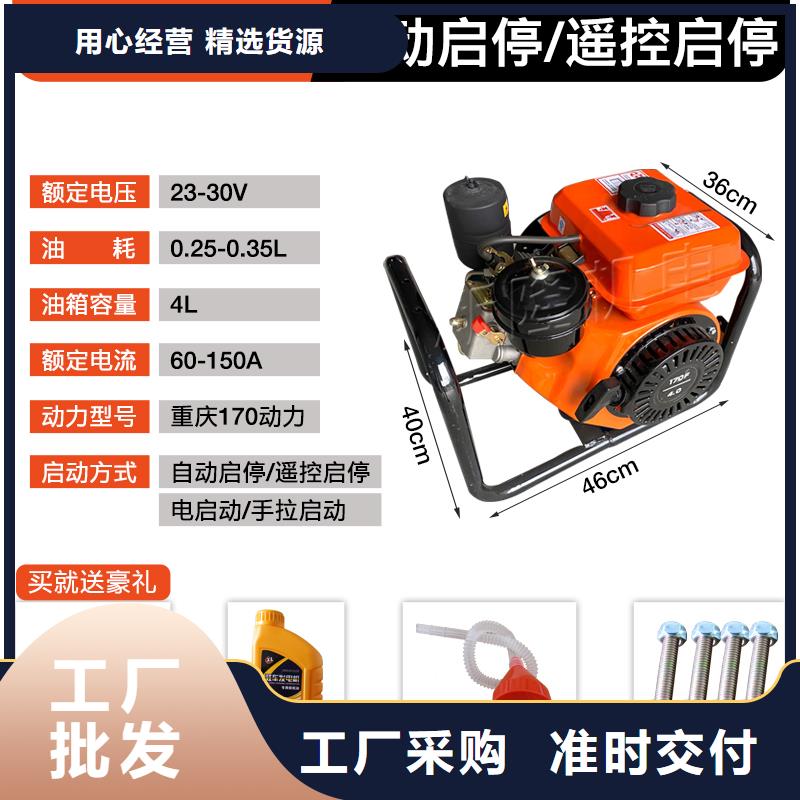 恒泰货车空调发电机24v货车车用发电机发电机