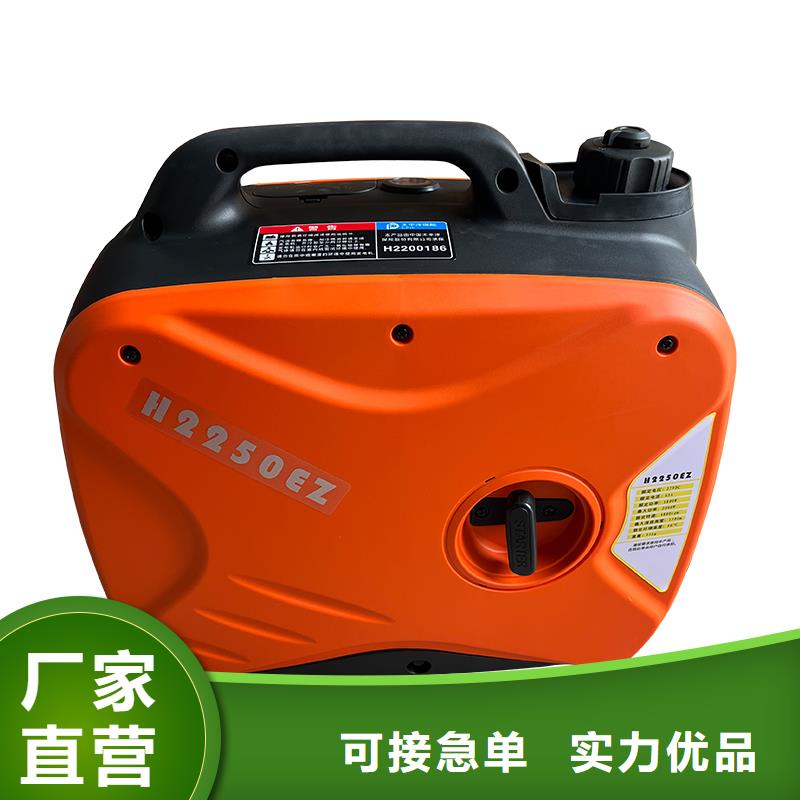 恒泰24v驻车发电机批发符合行业标准实力厂家驻车发电机厂家