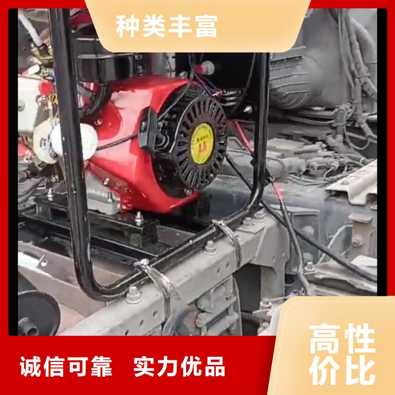 恒泰驻车发电机支持非标品质商家驻车发电机24v车用