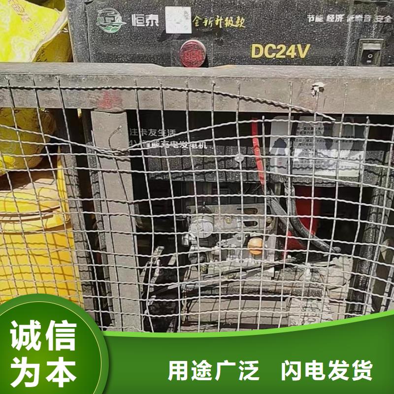 恒泰驻车发电机支持非标品质商家驻车发电机24v车用