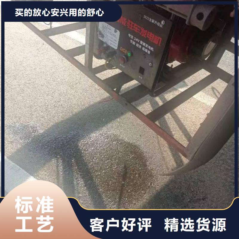 恒泰24伏驻车发电机源头厂商工厂批发24v驻车发电机
