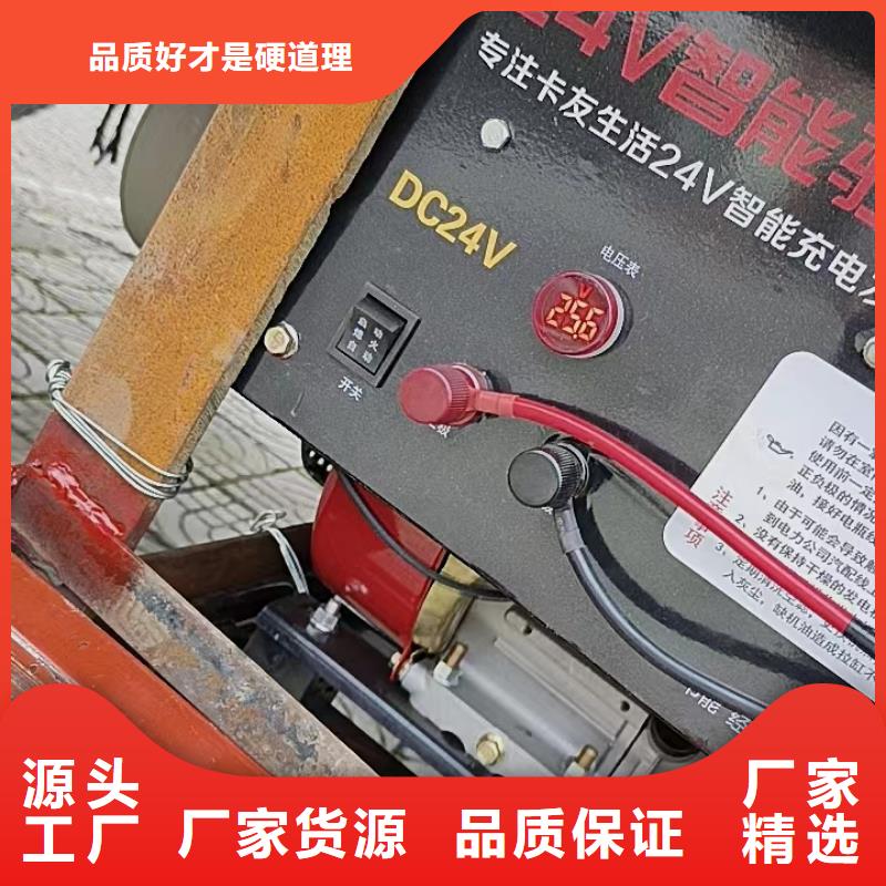 恒泰驻车发电机支持非标品质商家驻车发电机24v车用