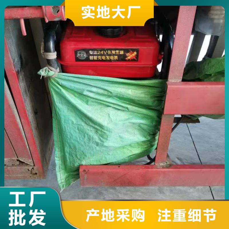恒泰驻车发电机支持非标品质商家驻车发电机24v车用