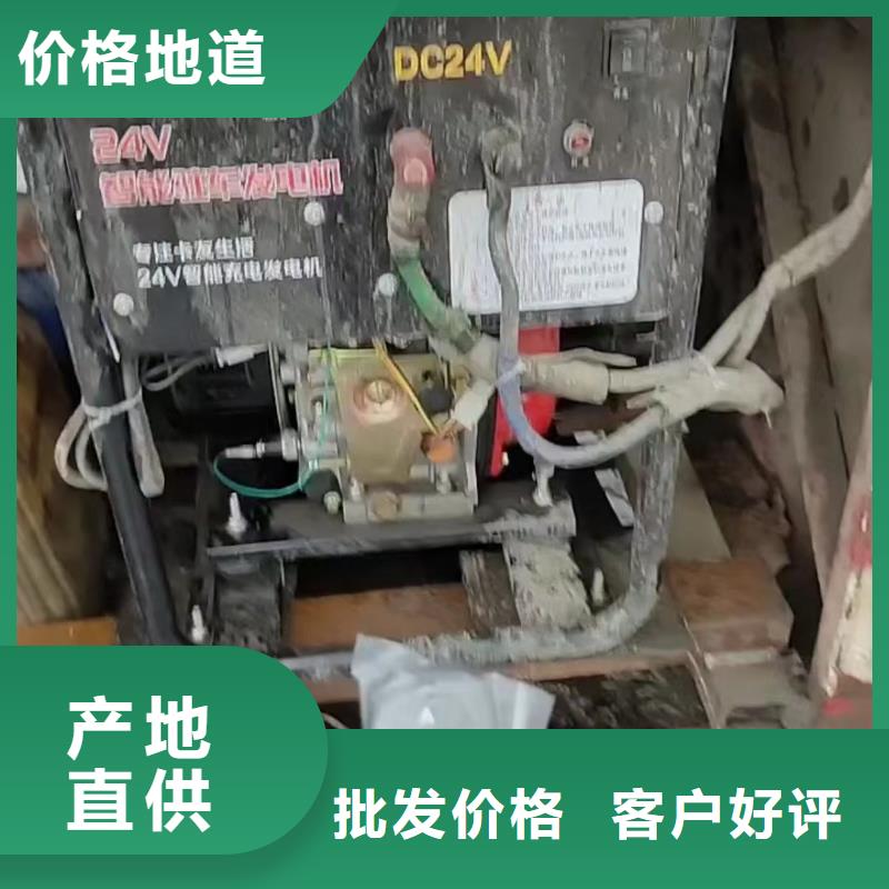 恒泰驻车发电机支持非标品质商家驻车发电机24v车用