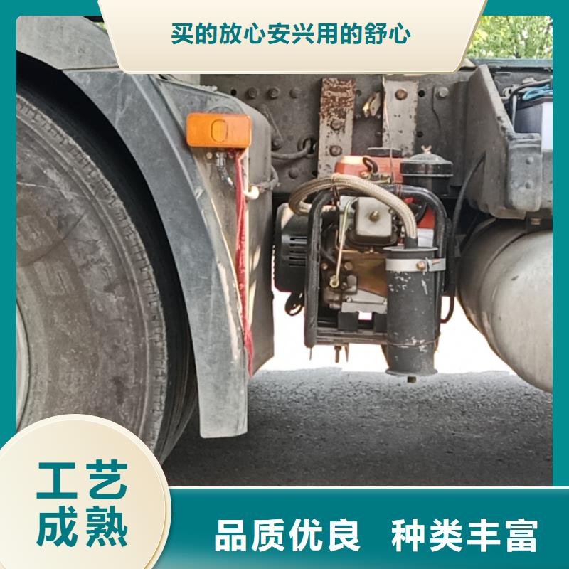 恒泰24v驻车发电机24v货车车用低油耗低噪音24v发电机