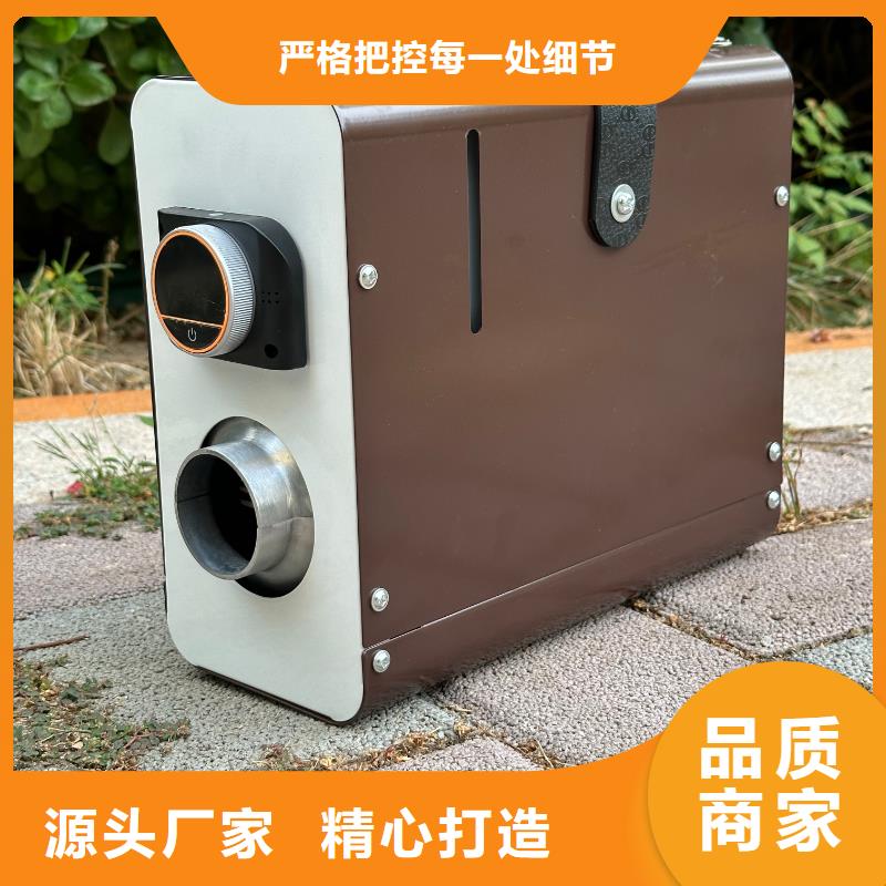 恒泰60v车载货车取暖省油省电货车加热器