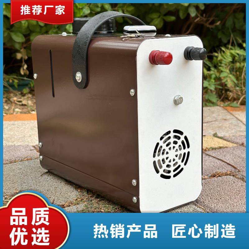 恒泰驻车加热器柴暖60v电动篷车用远程遥控启停驻车加热器厂家