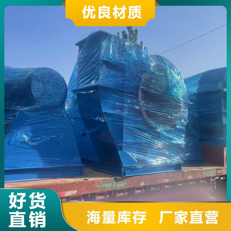 燃烧器专用风机山东临沂风机极速(服务周到!2025已更新)氧化风机