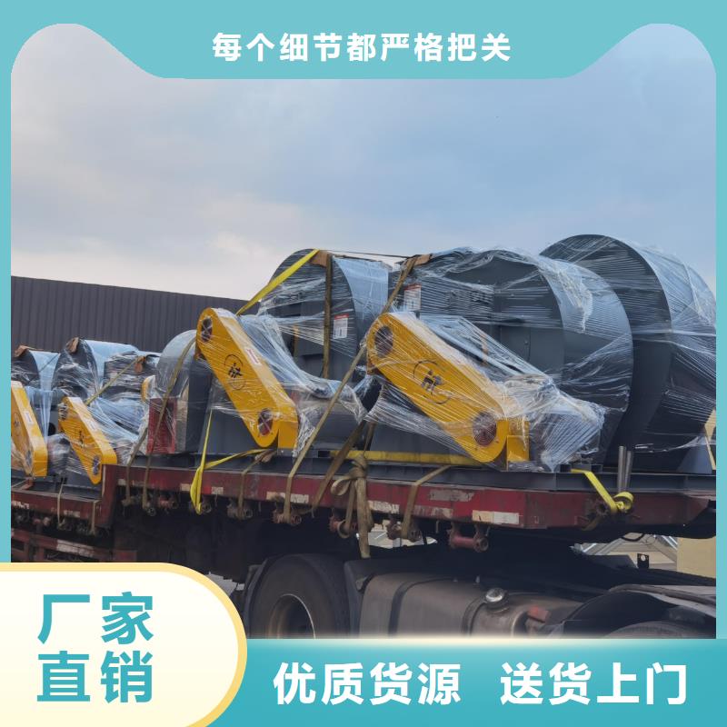 9-26NO4A链条风机质优价保(回馈新客户,2025已更新)供应商