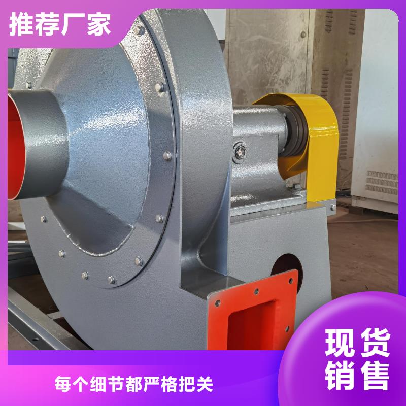 D140-61-1.5铁厂风机多家仓库2025已更新(今日/访问)硫化风机