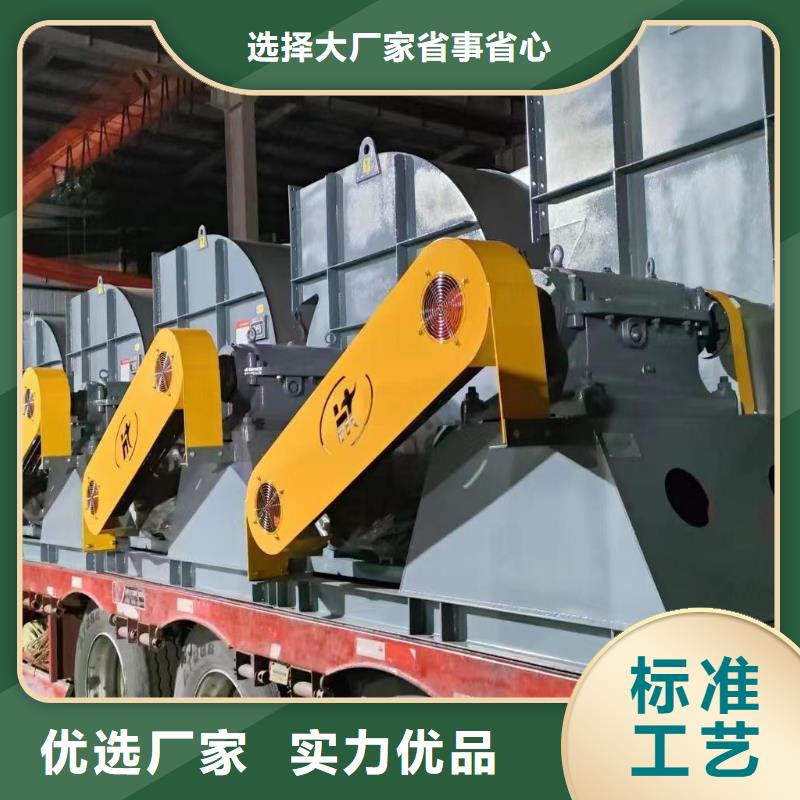 山东风机氧化风机资质认证2025已更新(今日/动态)氧化风机