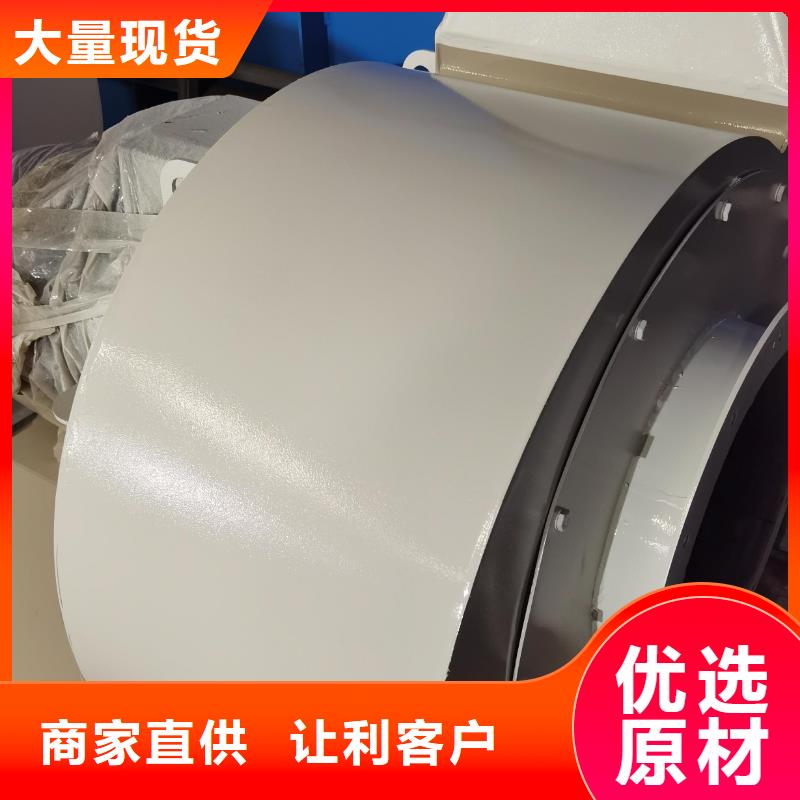 6-51NO20D消石灰仓顶风机每一处都是匠心制作(回馈新客户,2025已更新)厂家批发价