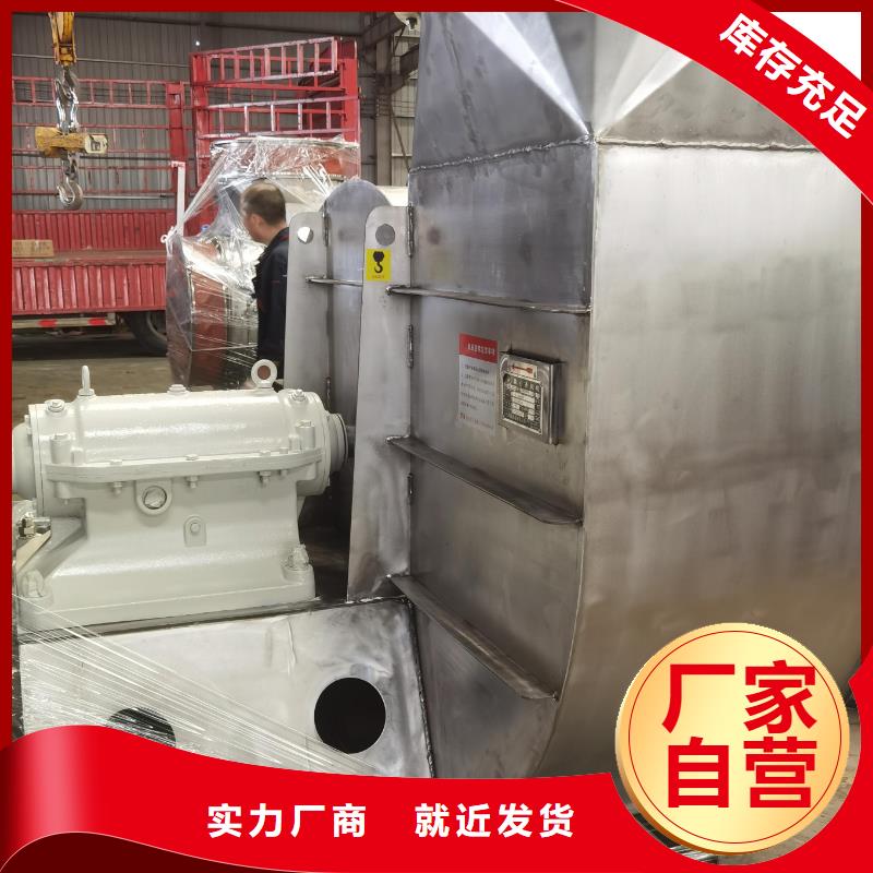 4-688D稀释风机免费回电2025已更新(今日/动态)拥有核心技术优势
