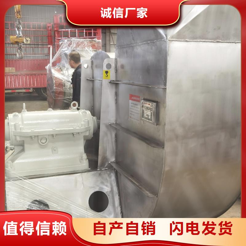 TX12-04污水处理专业风机好品质选我们2025已更新(今日/介绍)氧化风机