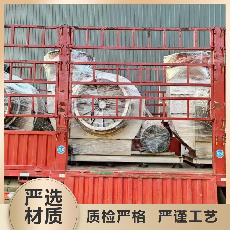 F9-28返料风机专业生产团队2025实时更新(今日/商情)拥有核心技术优势