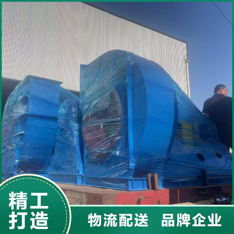 LFSR150硫化风机您身边的厂家(服务周到!2025已更新)厂家批发价