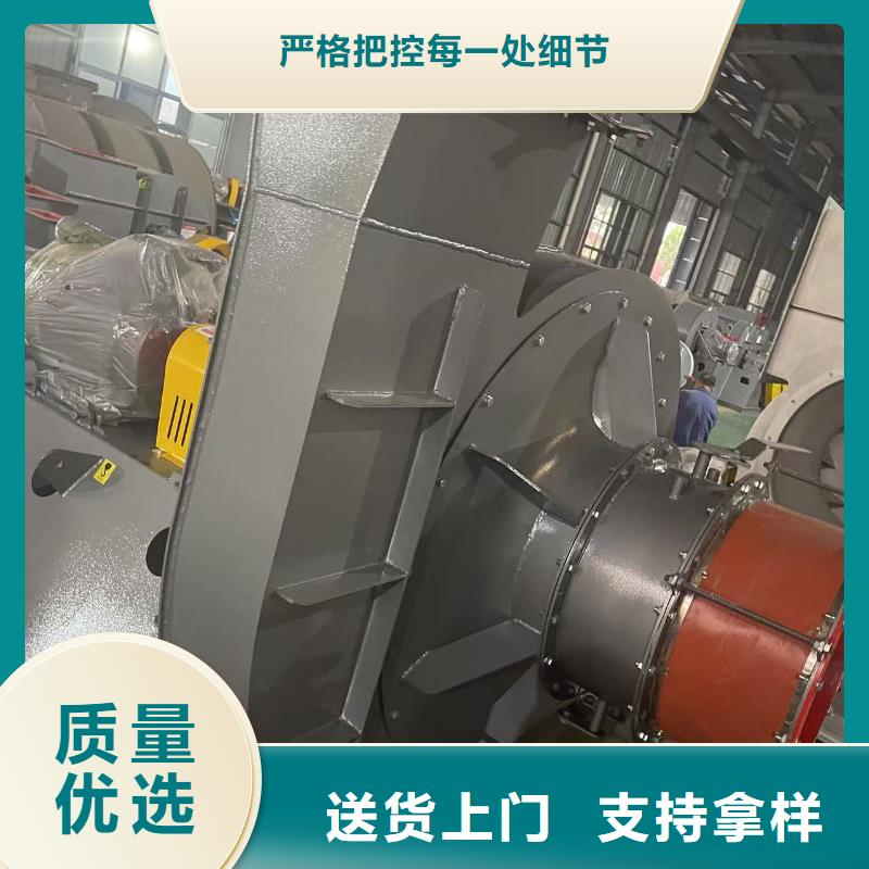 9-26冷却风机标准工艺2025已更新(今日/行情)冷却风机