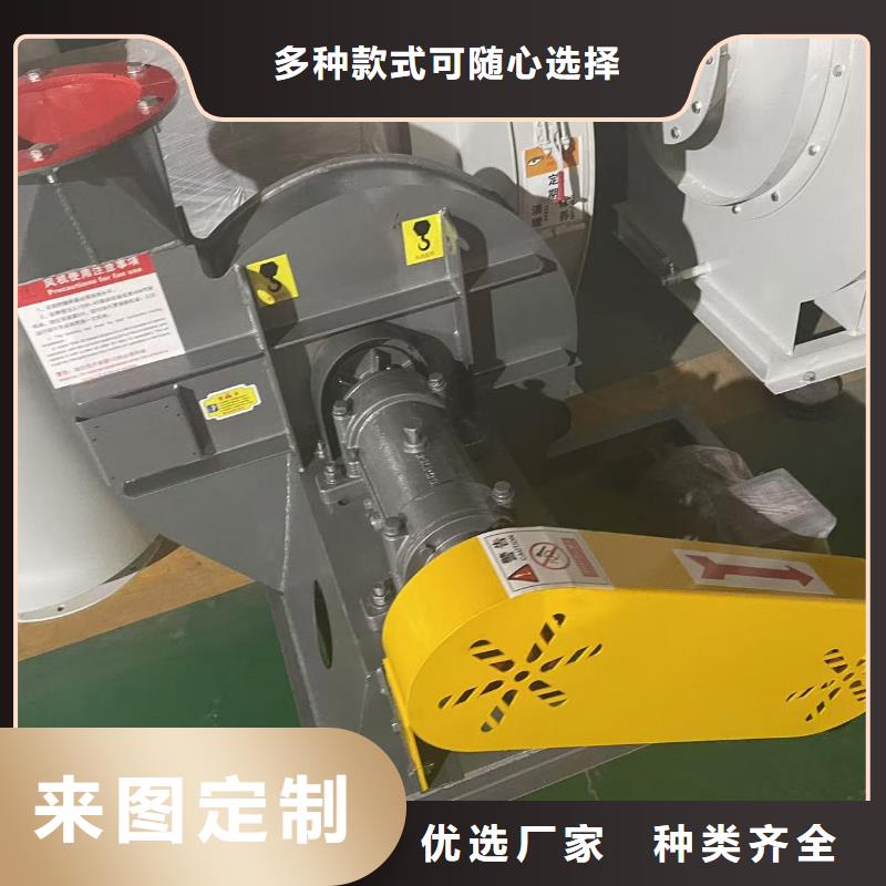 8-391D尾气风机厂家直发2025已更新(今日/方案)二次风机