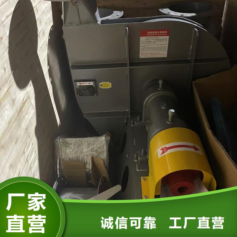 LFSR200复合肥专用尾气风机产地厂家直销2025已更新(今日/)二次风机